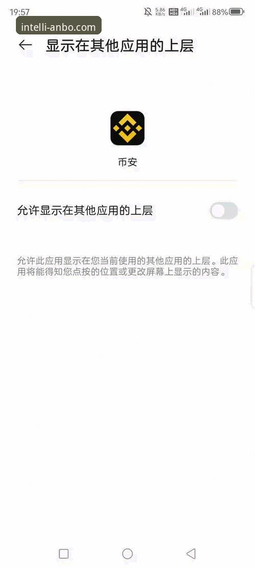 安博电竞官网下载失败？实用解决指南与必备知识